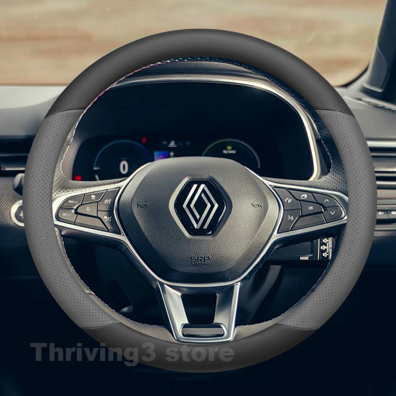 Tech Accessories Hub - Housse de volant de voiture en