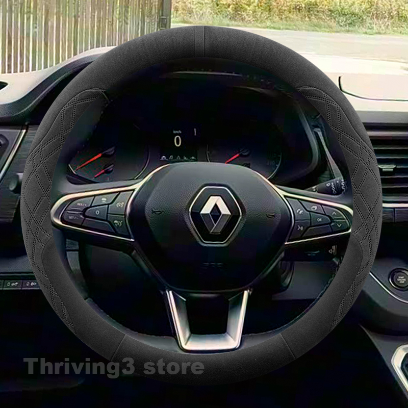 Tech Accessories Hub - Housse de volant de voiture en