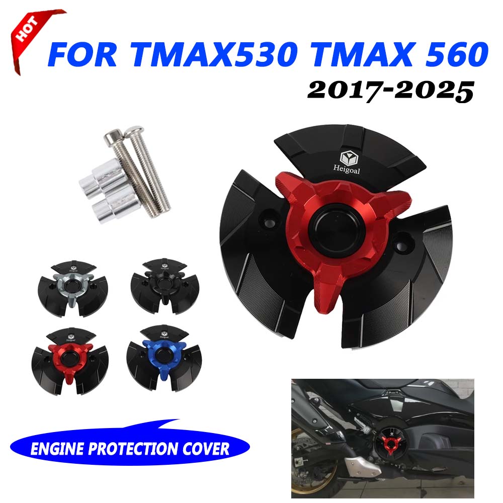 Tech Protect Accessories - Couvercle de protection de stator de