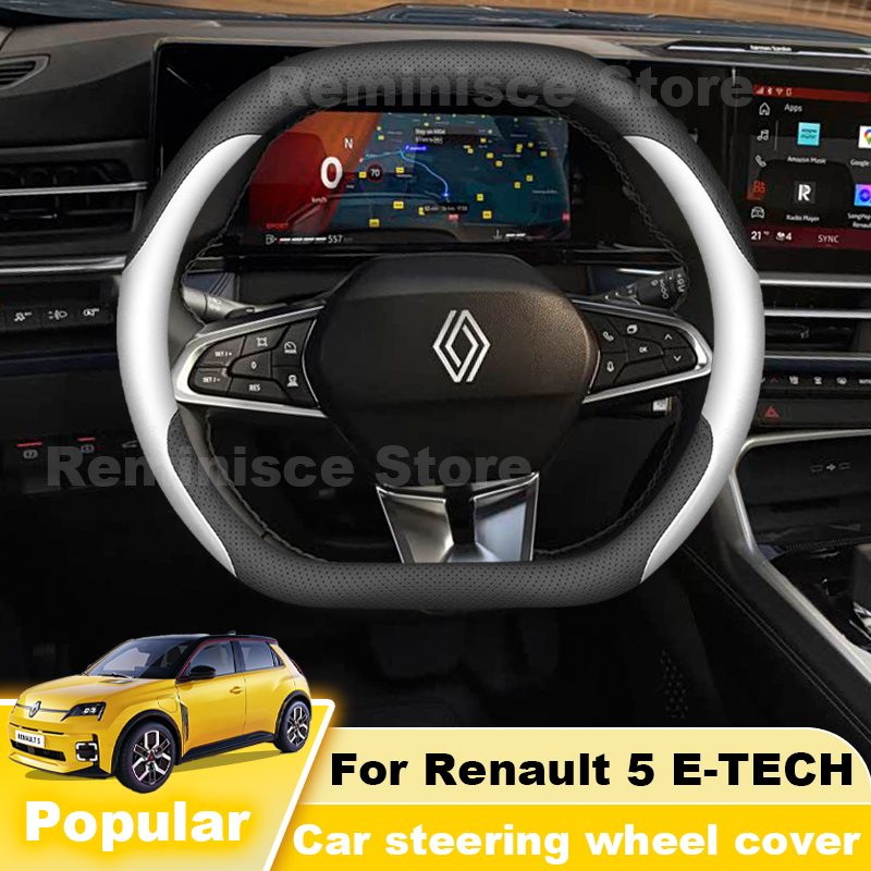 Tech Accessories Hub - Housse de volant de voiture en