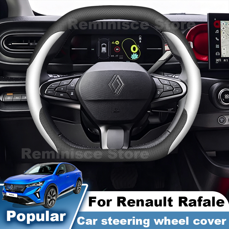 Tech Accessories Hub - Housse de volant de voiture en
