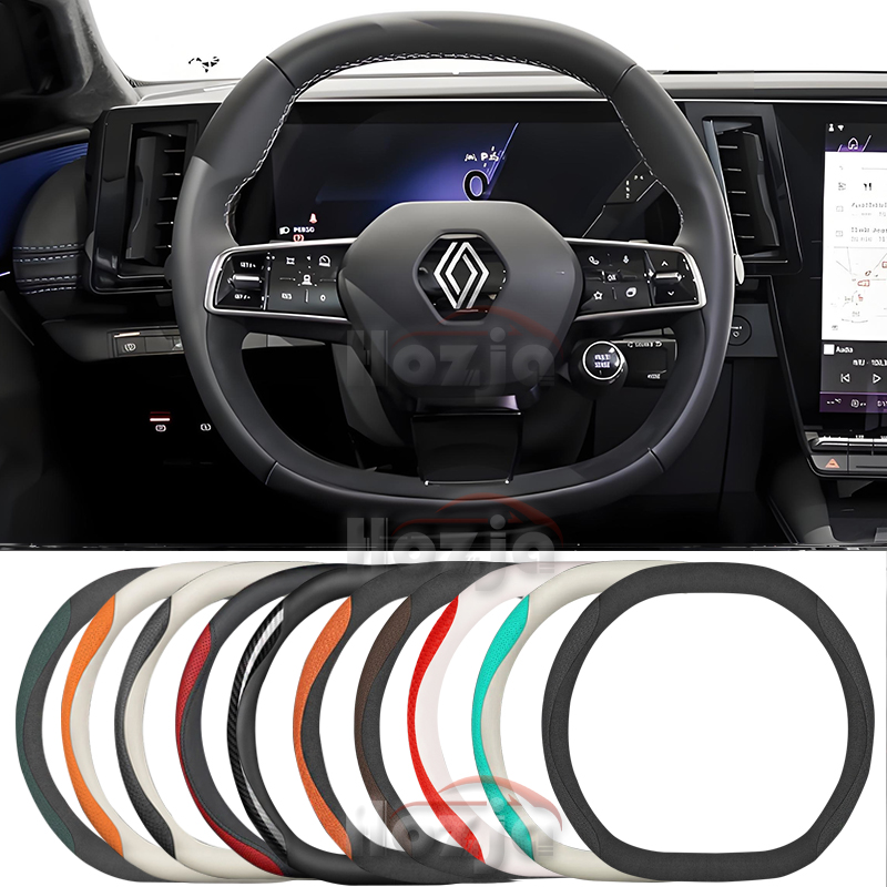 Tech Accessories Hub - Juste de volant de voiture en