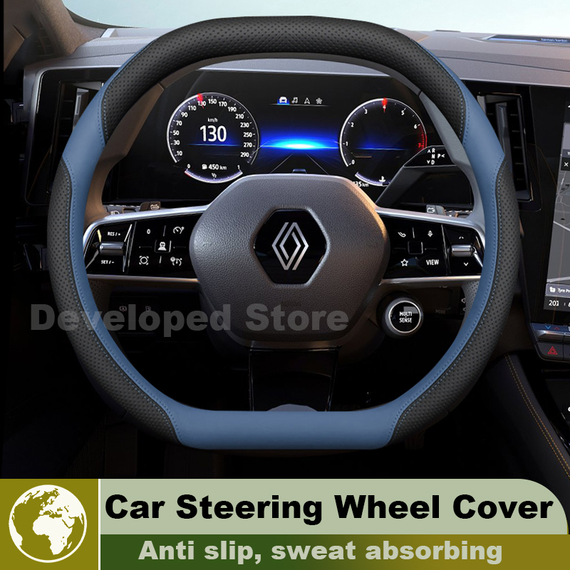 Tech Accessories Hub - Housse de volant de voiture pour