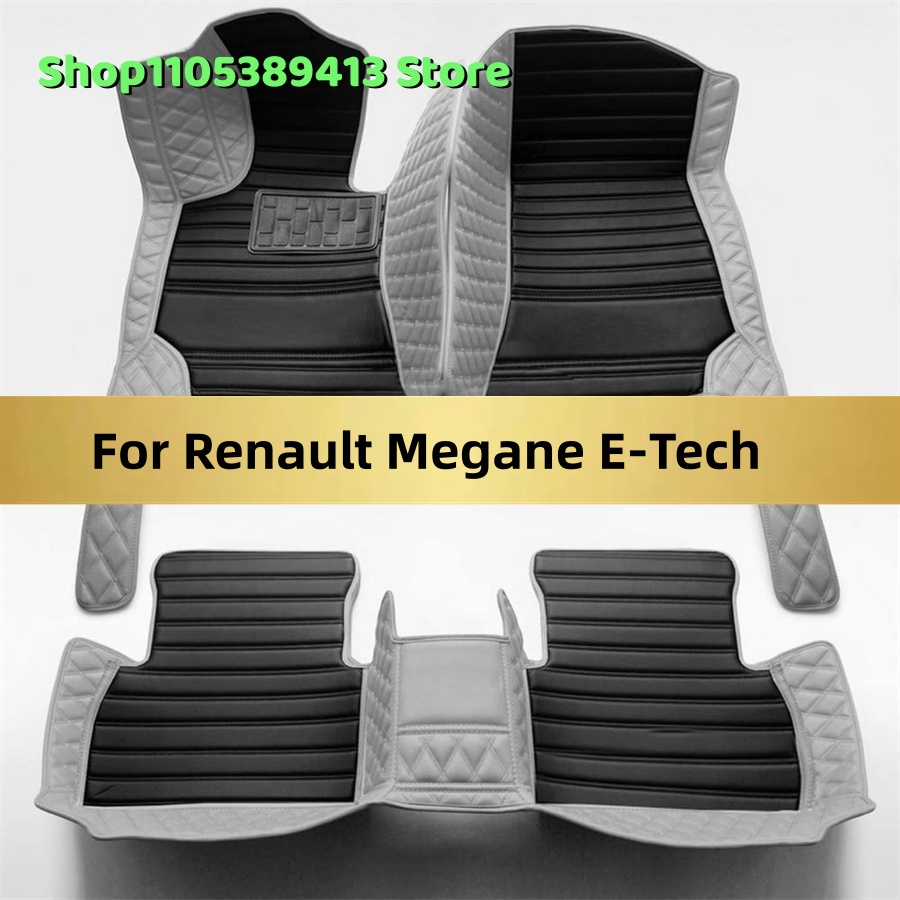 Tech Accessories 2022 - Tapis de sol de voiture sur