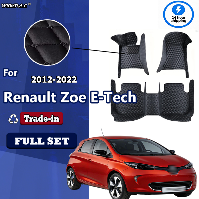 Tech Accessories 2022 - Tapis de sol de voiture en
