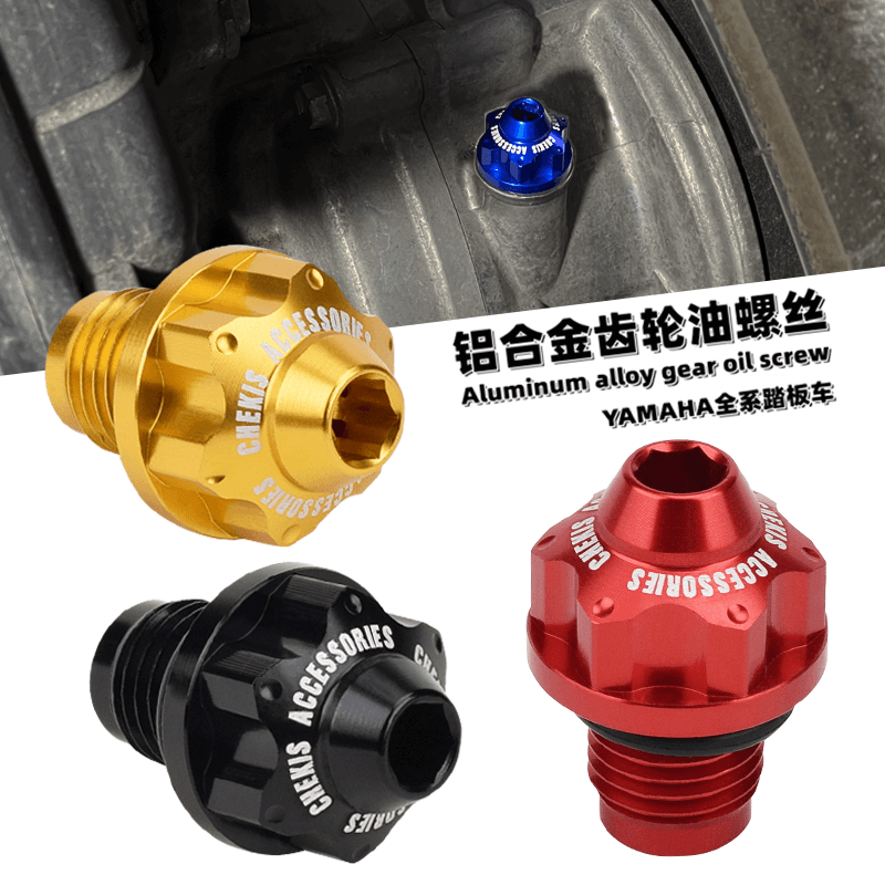 Nmax Tech Max Accessories - Chekis convient pour Yamaha Nmax Turbo/Tech