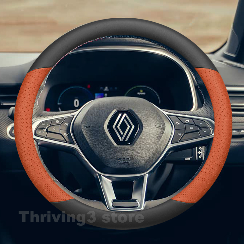 Housse de volant de voiture en - Tech Accessories Hub avis et prix