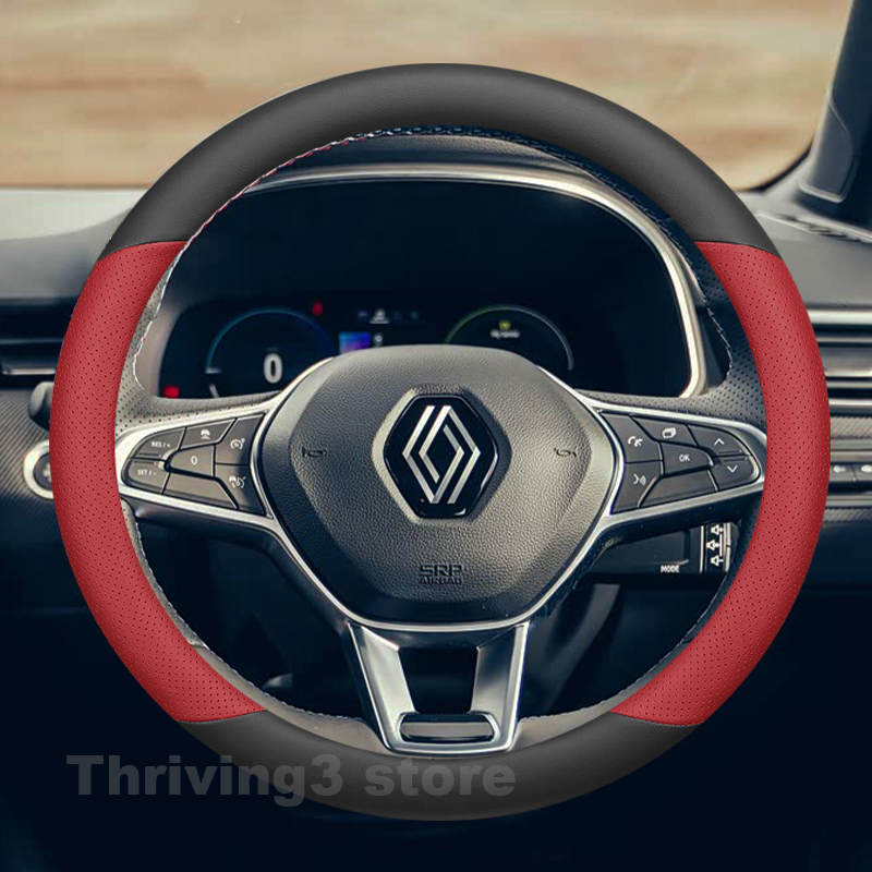Housse de volant de voiture en - Tech Accessories Hub avis et prix