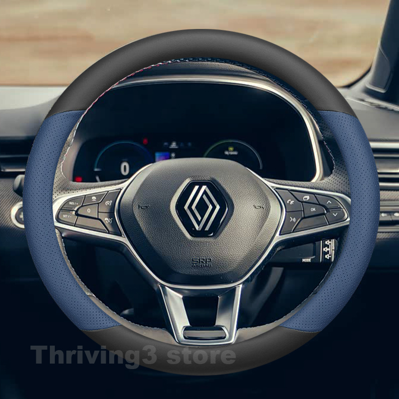 Housse de volant de voiture en - Tech Accessories Hub avis et prix