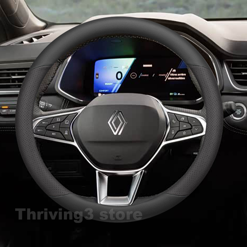 Housse de volant de voiture en - Tech Accessories Hub avis et prix