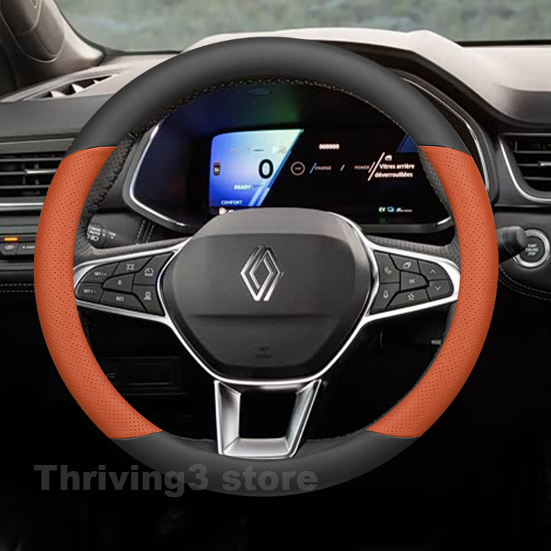 Housse de volant de voiture en - Tech Accessories Hub avis et prix