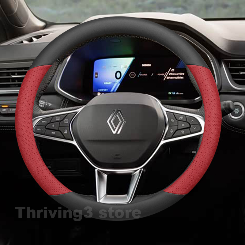 Housse de volant de voiture en - Tech Accessories Hub avis et prix