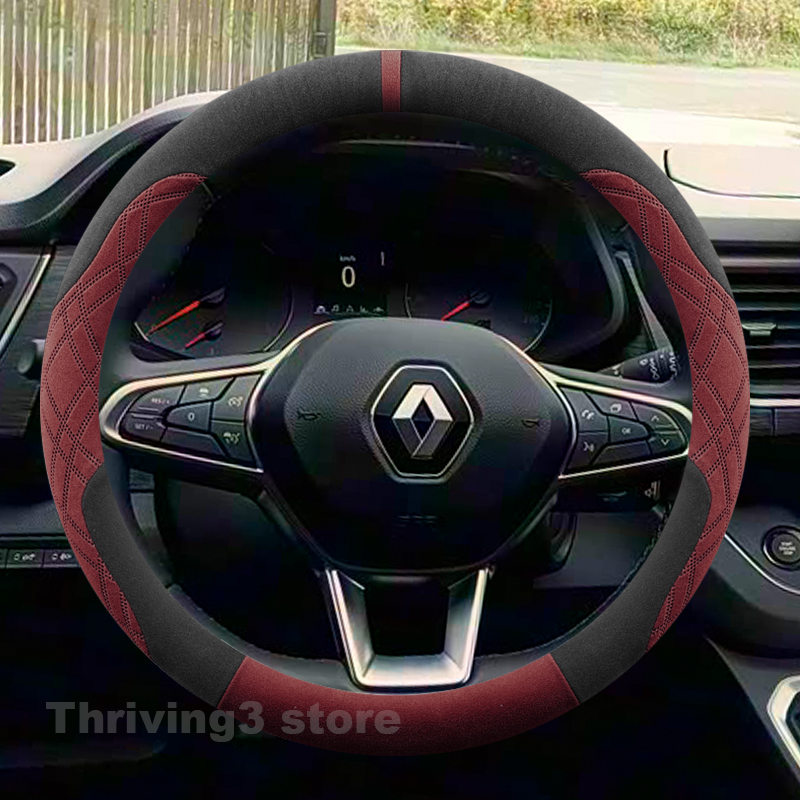 Housse de volant de voiture en - Tech Accessories Hub avis et prix