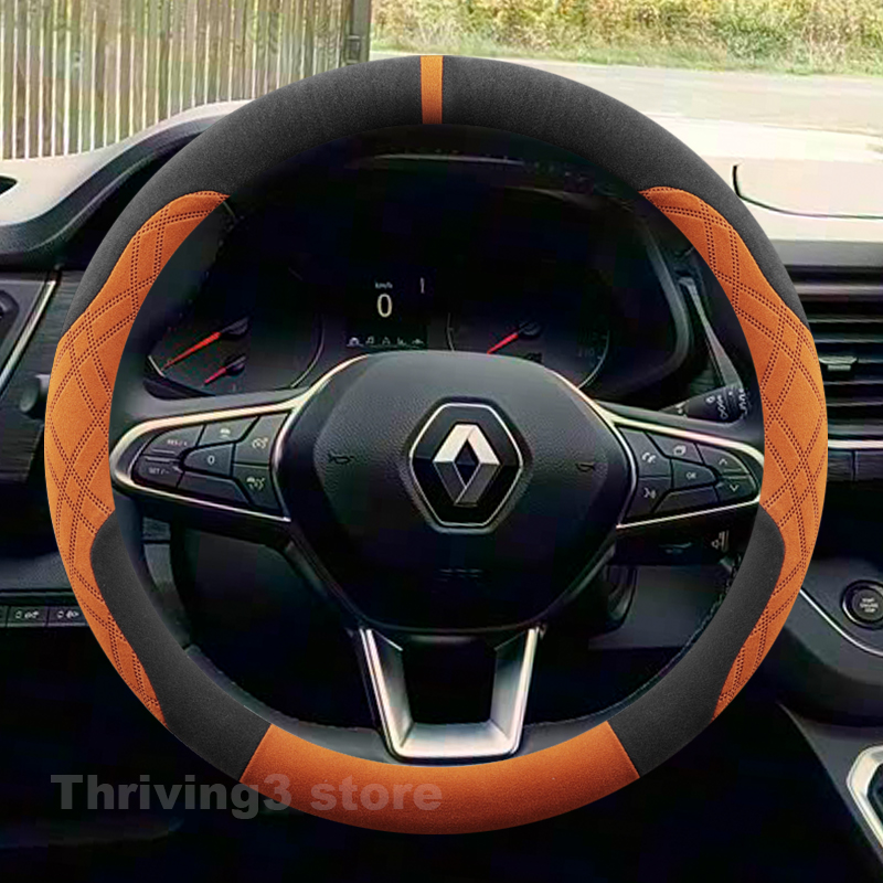 Housse de volant de voiture en - Tech Accessories Hub avis et prix
