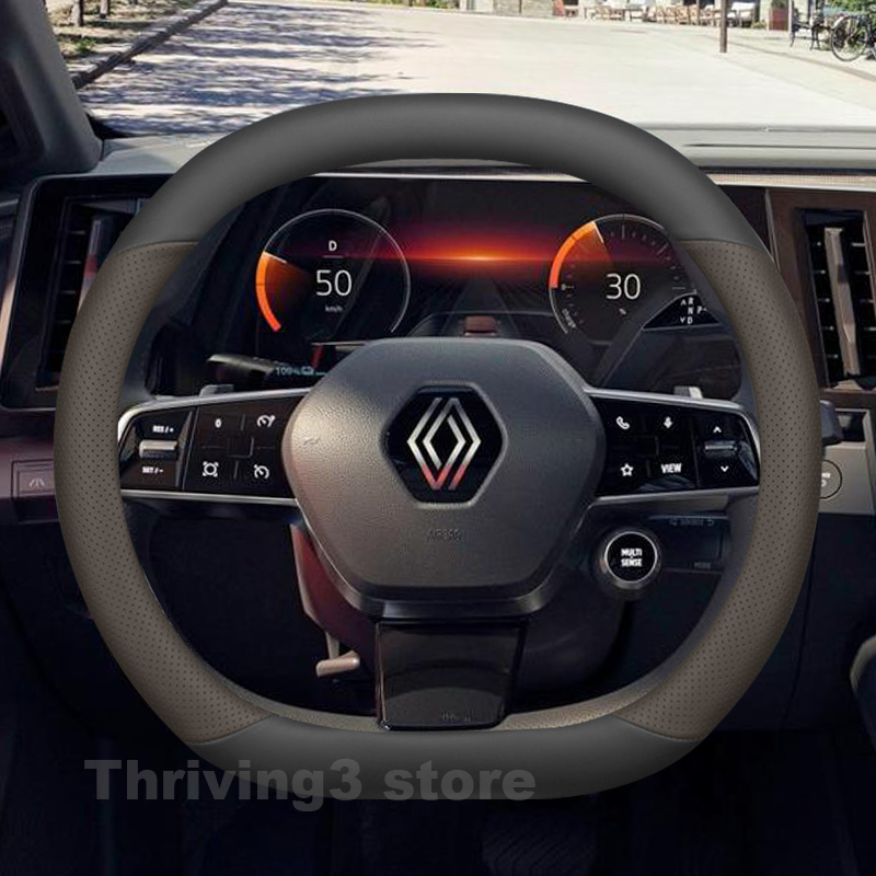 Housse de volant de voiture po - Tech Accessories Hub avis et prix