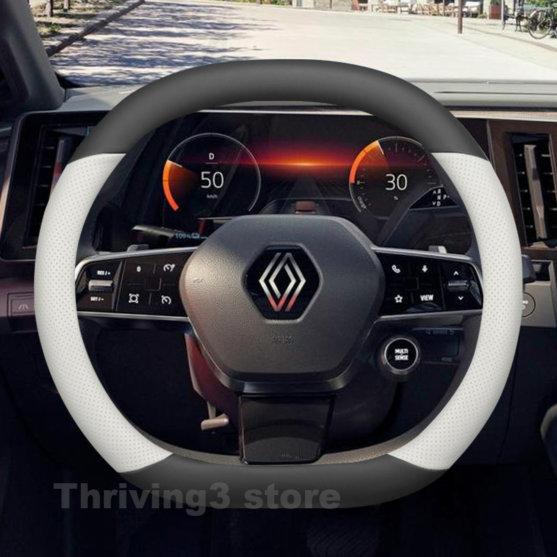 Housse de volant de voiture po - Tech Accessories Hub avis et prix
