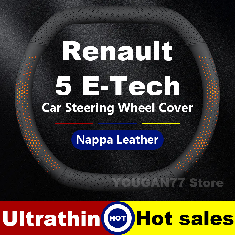 Housse de volant de voiture en - Tech Accessories Hub avis et prix