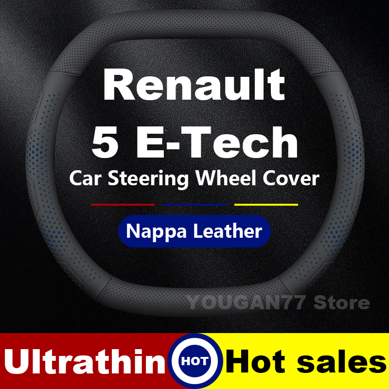 Housse de volant de voiture en - Tech Accessories Hub avis et prix