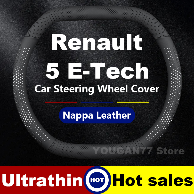 Housse de volant de voiture en - Tech Accessories Hub avis et prix