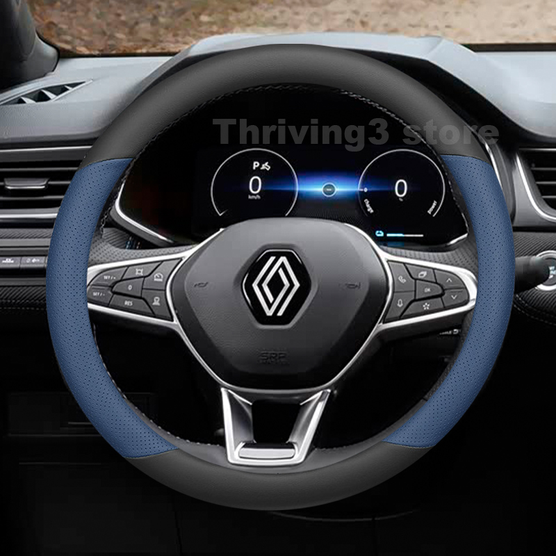 Housse de volant de voiture en - Tech Accessories Hub avis et prix