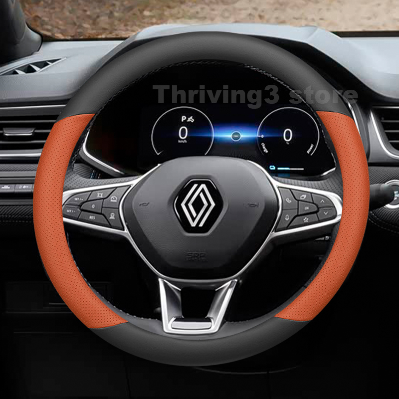 Housse de volant de voiture en - Tech Accessories Hub avis et prix