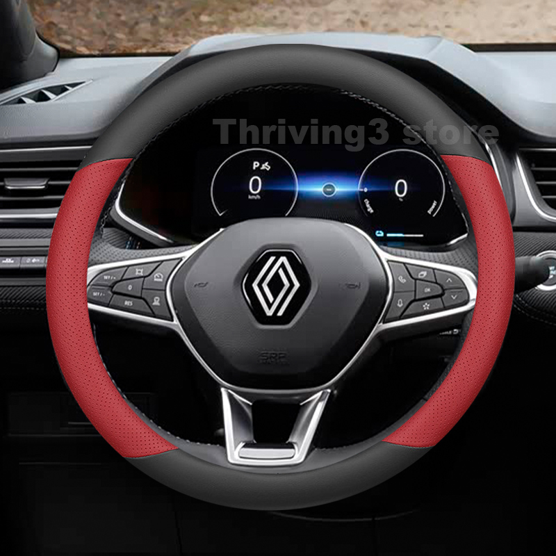 Housse de volant de voiture en - Tech Accessories Hub avis et prix