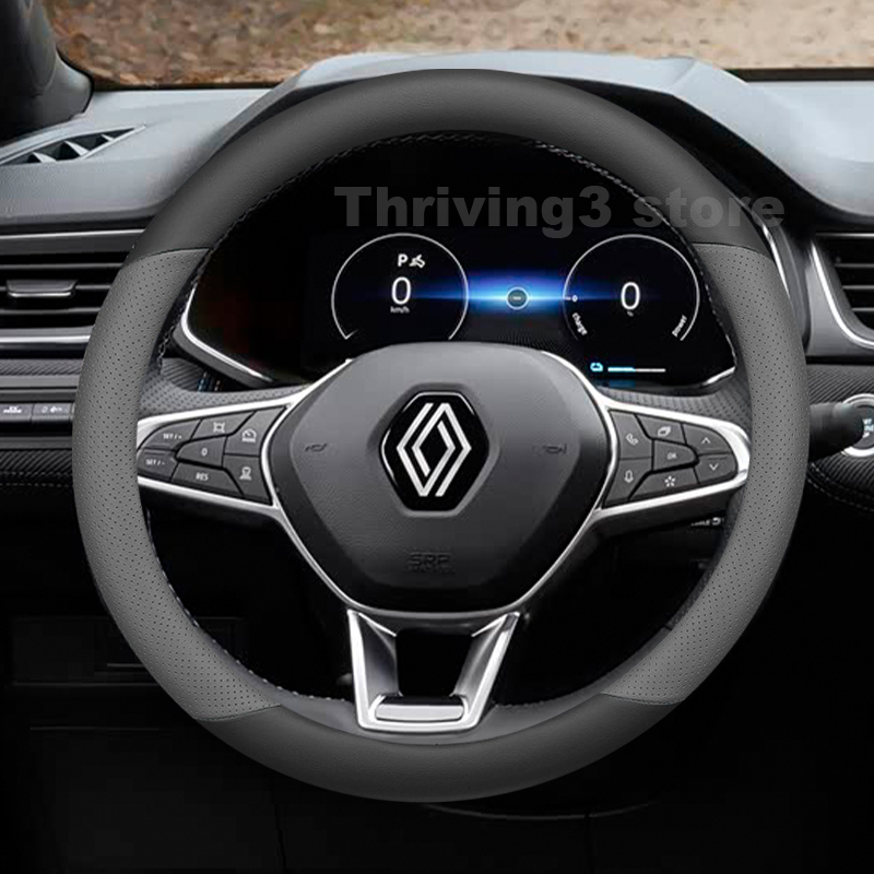 Housse de volant de voiture en - Tech Accessories Hub avis et prix