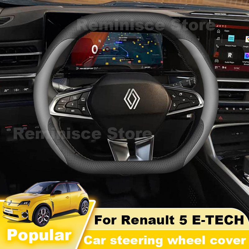 Housse de volant de voiture en - Tech Accessories Hub avis et prix