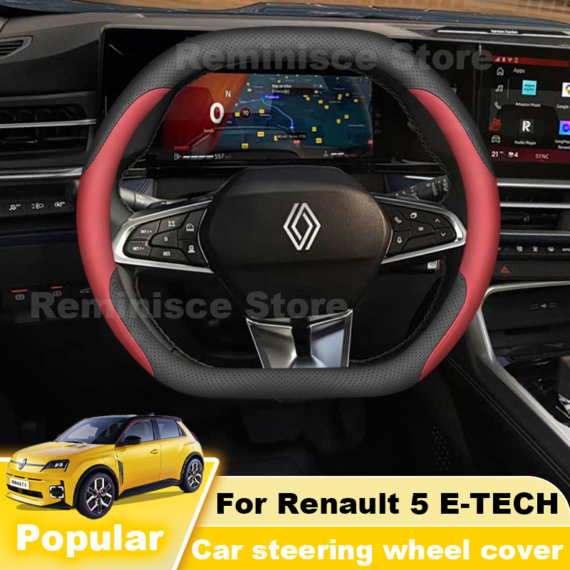 Housse de volant de voiture en - Tech Accessories Hub avis et prix