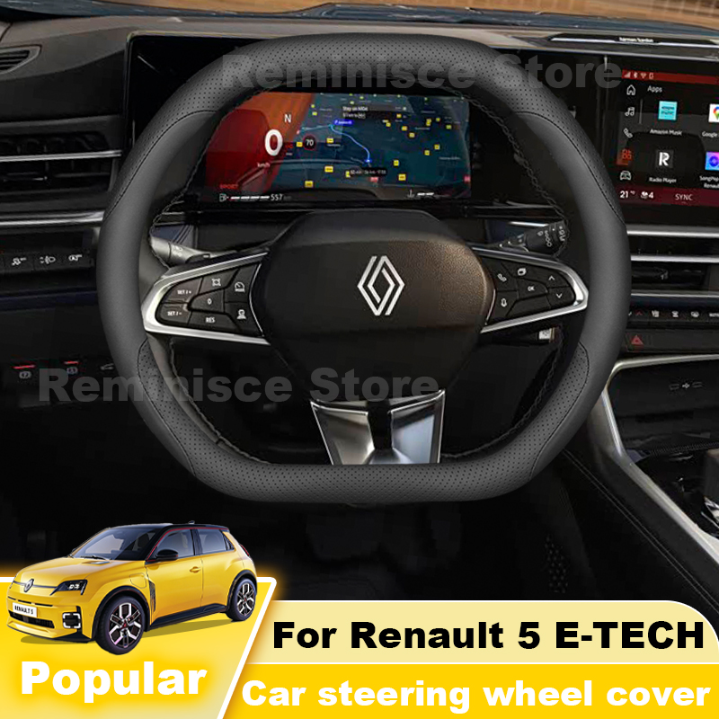 Housse de volant de voiture en - Tech Accessories Hub avis et prix