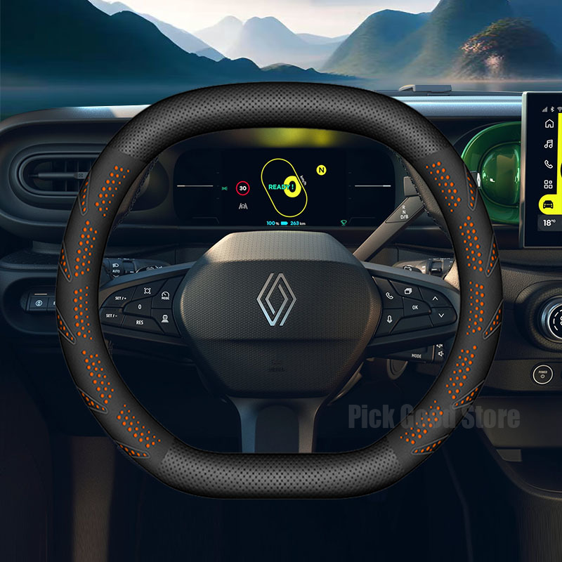 Housse de volant de voiture an - Tech Accessories Hub avis et prix