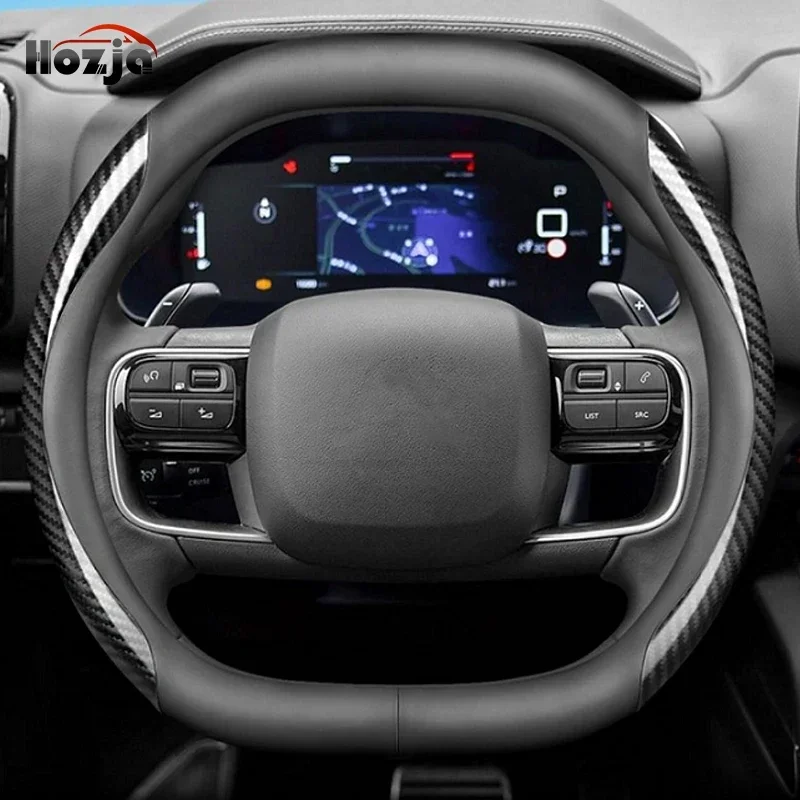 Juste de volant de voiture en  - Tech Accessories Hub avis et prix