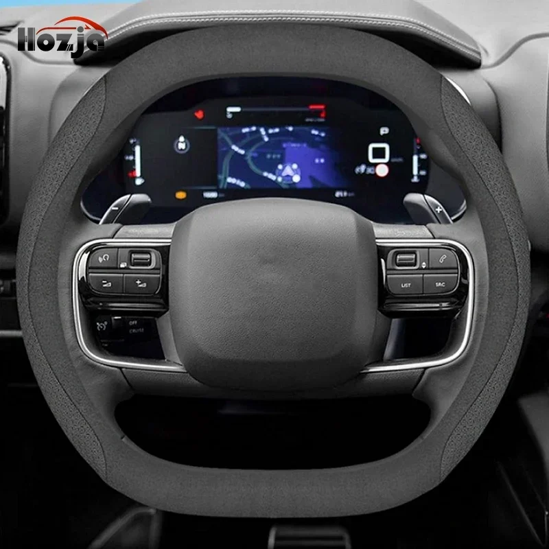 Juste de volant de voiture en  - Tech Accessories Hub avis et prix