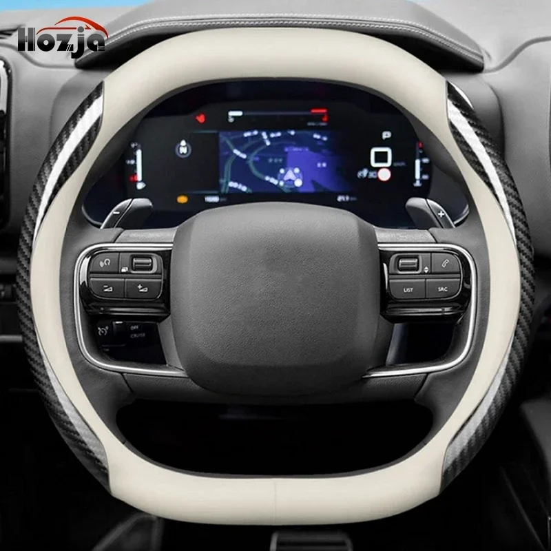 Juste de volant de voiture en  - Tech Accessories Hub avis et prix