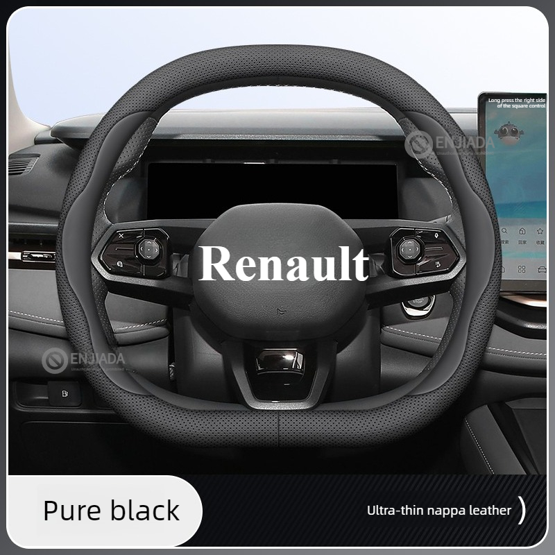 Housse de volant de voiture en - Tech Accessories Hub avis et prix