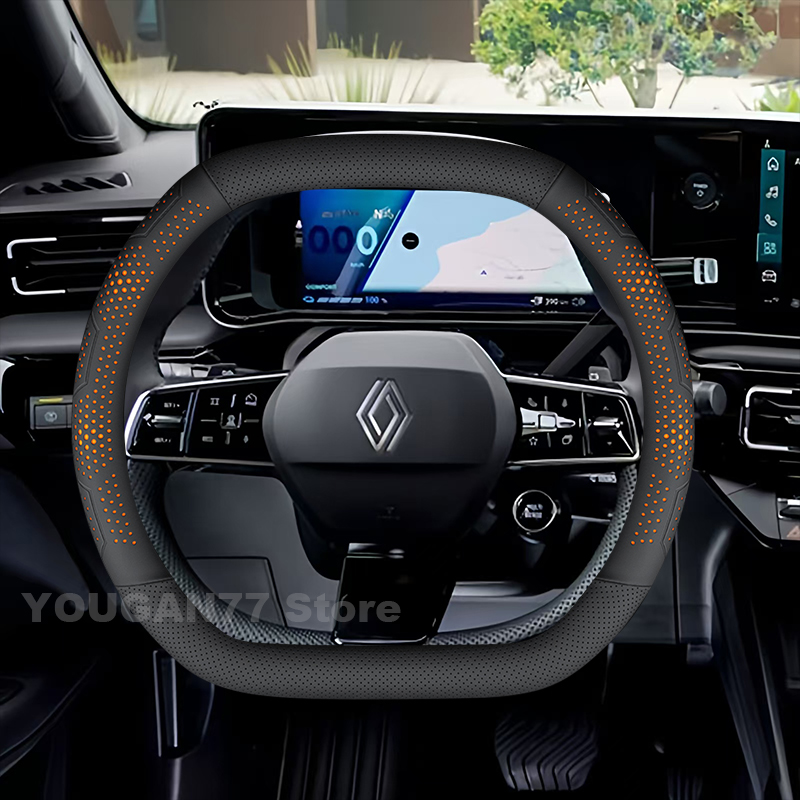 Housse de volant de voiture en - Tech Accessories Hub avis et prix