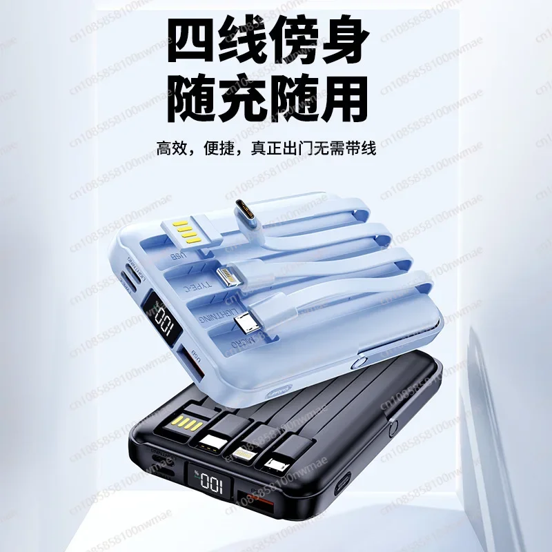 Batterie externe magnétique sa - Power Bank Wireless avis et prix