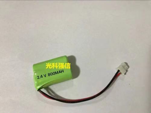 Acheter plus sera pas cher 2 p - Vtech Accessories avis et prix