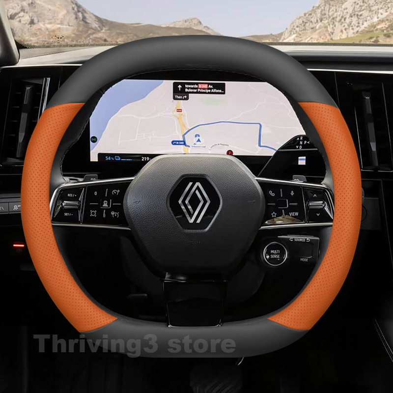 Housse de volant de voiture en - Tech Accessories Hub avis et prix