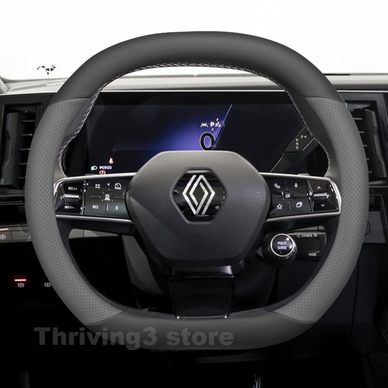 Housse de volant de voiture en - Tech Accessories Hub avis et prix