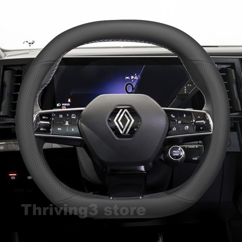 Housse de volant de voiture en - Tech Accessories Hub avis et prix