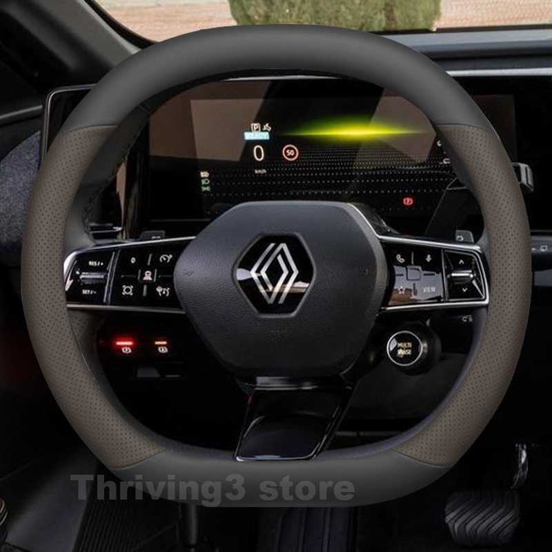 Housse de volant de voiture en - Tech Accessories Hub avis et prix