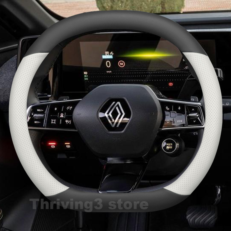 Housse de volant de voiture en - Tech Accessories Hub avis et prix