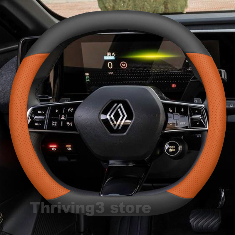 Housse de volant de voiture en - Tech Accessories Hub avis et prix